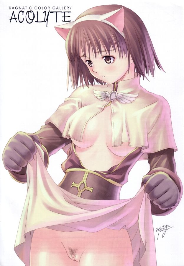 Ragnatik  Ragnatik Ragnarok Online