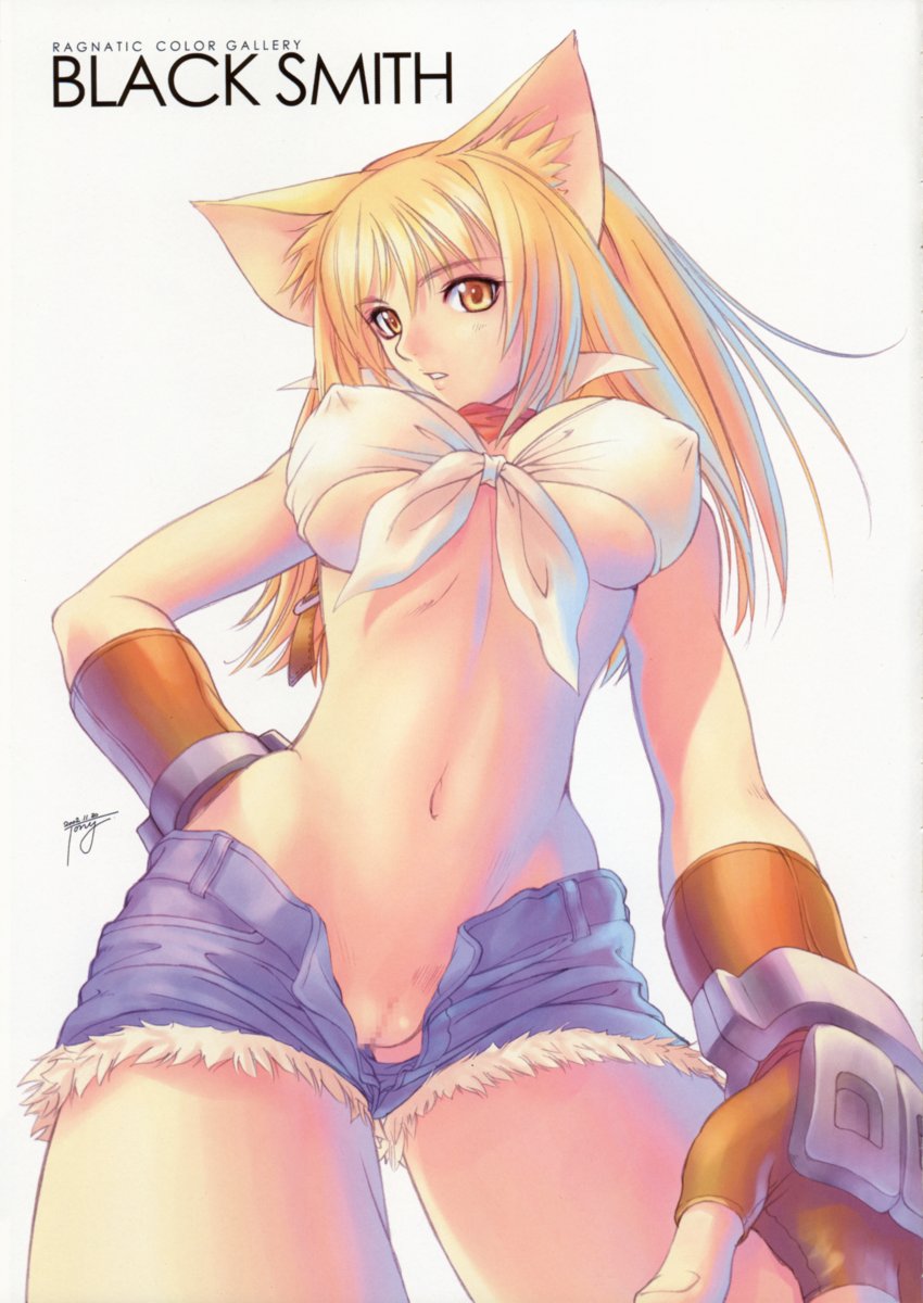 Ragnatik  Ragnatik Ragnarok Online