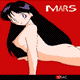 Sailor Mars -   1