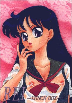 Sailor Mars -   saylor c sailor       RAI REI    eros hentai