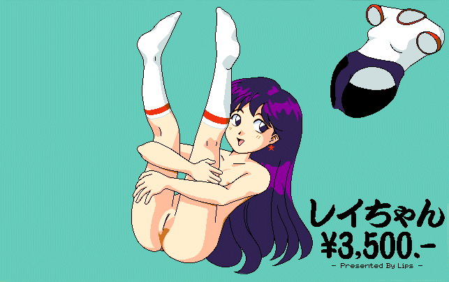Sailor Mars -   saylor c sailor       RAI REI    eros hentai