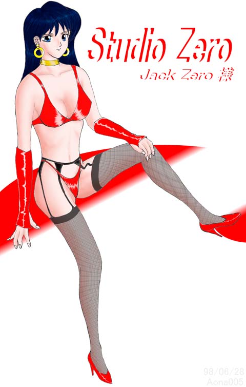 Sailor Mars -   saylor c sailor       RAI REI    eros hentai