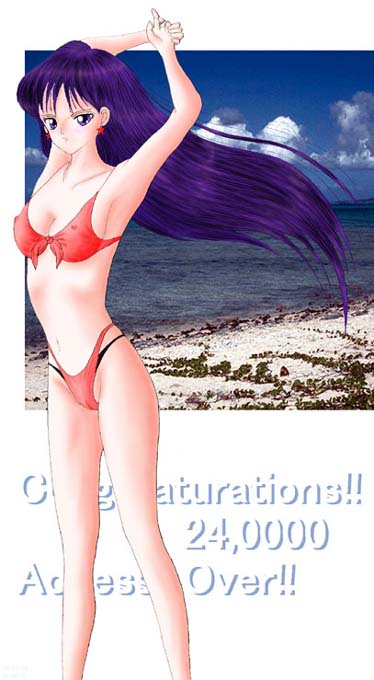 Sailor Mars -   saylor c sailor       RAI REI    eros hentai