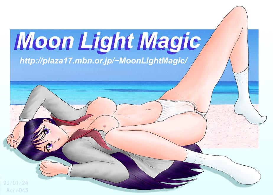 Sailor Mars -   saylor c sailor       RAI REI    eros hentai