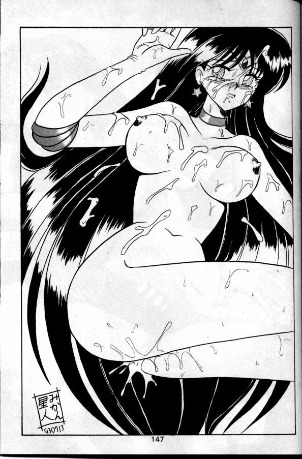 Sailor Mars -   saylor c sailor       RAI REI    eros hentai