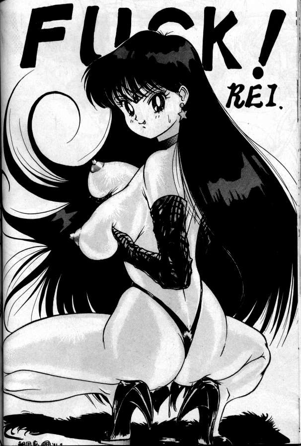 Sailor Mars -   saylor c sailor       RAI REI    eros hentai