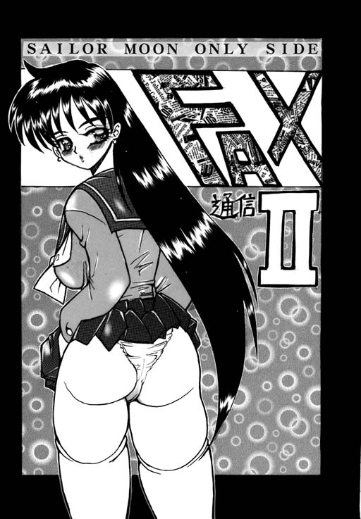 Sailor Mars -   saylor c sailor       RAI REI    eros hentai