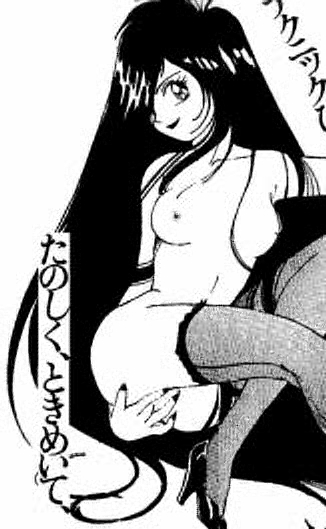 Sailor Mars -   saylor c sailor       RAI REI    eros hentai