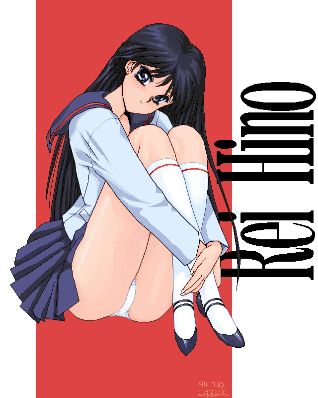 Sailor Mars -   saylor c sailor       RAI REI    eros hentai