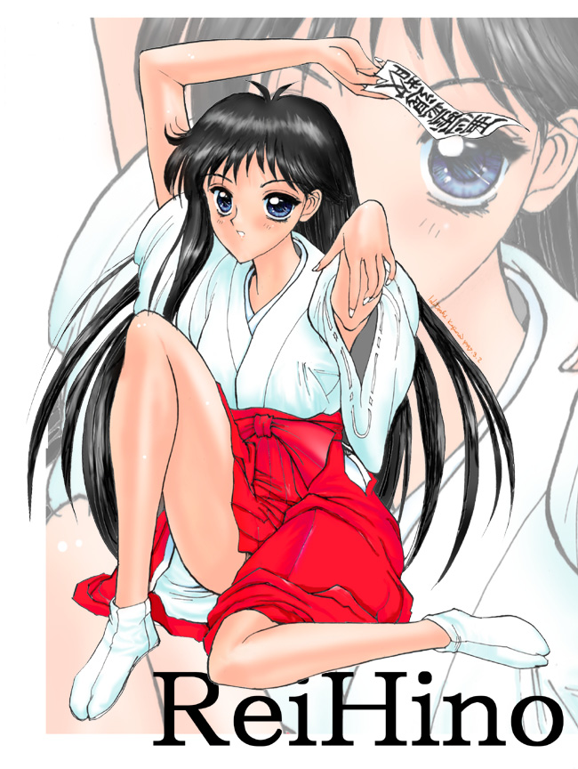 Sailor Mars -   saylor c sailor       RAI REI    eros hentai