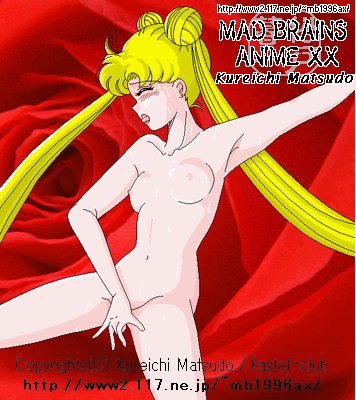 SailorMoon / /         sailormoon sailor moon saylor c sailor  saylor c sailor         eros hentai
