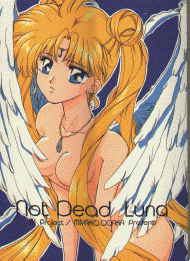 SailorMoon / /         sailormoon sailor moon saylor c sailor  saylor c sailor         eros hentai