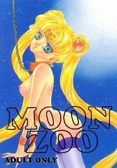 SailorMoon / /         sailormoon sailor moon saylor c sailor  saylor c sailor         eros hentai