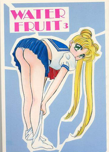 SailorMoon / /         sailormoon sailor moon saylor c sailor  saylor c sailor         eros hentai