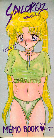 SailorMoon / /         sailormoon sailor moon saylor c sailor  saylor c sailor         eros hentai