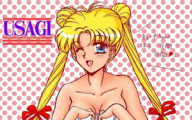 SailorMoon / /         sailormoon sailor moon saylor c sailor  saylor c sailor         eros hentai