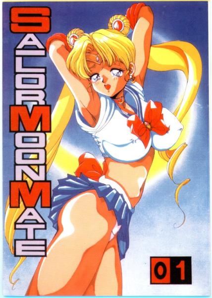 SailorMoon / /         sailormoon sailor moon saylor c sailor  saylor c sailor         eros hentai