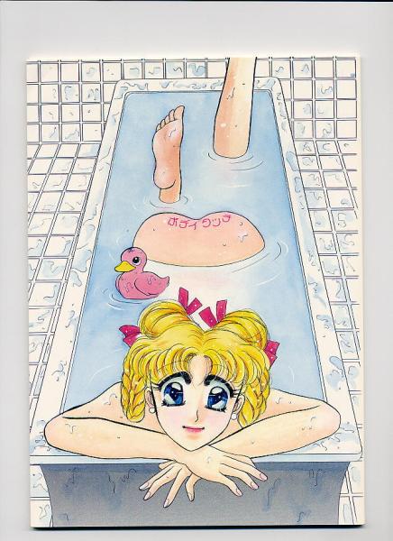 SailorMoon / /         sailormoon sailor moon saylor c sailor  saylor c sailor         eros hentai