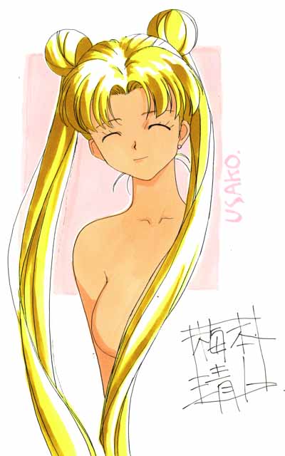 SailorMoon / /         sailormoon sailor moon saylor c sailor  saylor c sailor         eros hentai