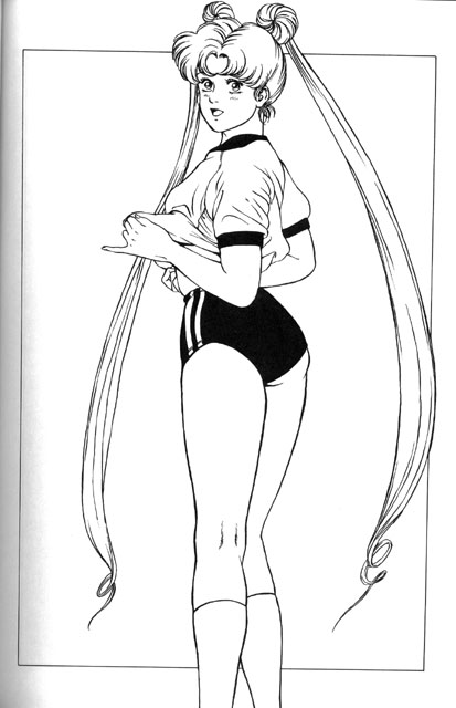 SailorMoon / /         sailormoon sailor moon saylor c sailor  saylor c sailor         eros hentai