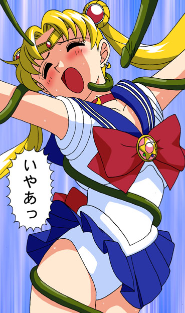 SailorMoon / /         sailormoon sailor moon saylor c sailor  saylor c sailor         eros hentai