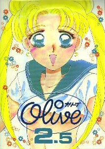 SailorMoon / /         sailormoon sailor moon saylor c sailor  saylor c sailor         eros hentai