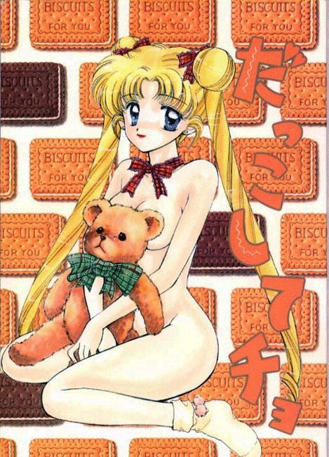 SailorMoon / /         sailormoon sailor moon saylor c sailor  saylor c sailor         eros hentai