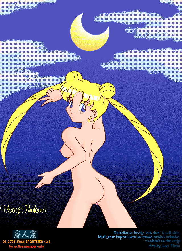 SailorMoon / /         sailormoon sailor moon saylor c sailor  saylor c sailor         eros hentai