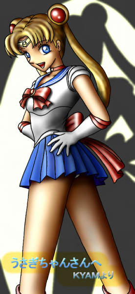 SailorMoon / /         sailormoon sailor moon saylor c sailor  saylor c sailor         eros hentai