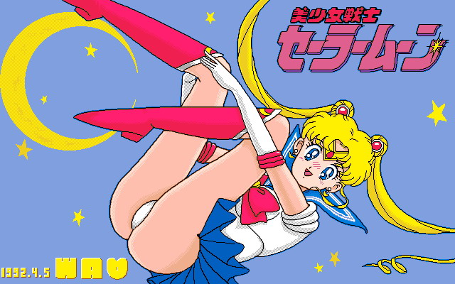 SailorMoon / /         sailormoon sailor moon saylor c sailor  saylor c sailor         eros hentai