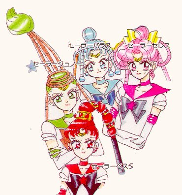    amazones      