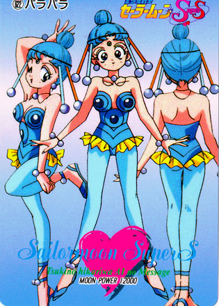    amazones      