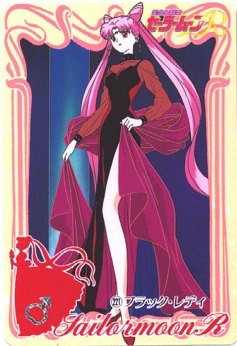 ������ ���� black moon ������ ���� ���� ����� ��������� ������  ������������������ ���������� ���������� ������� ����� ���� ������ ����� ����� ������� ������ ������ ������ ���� ������