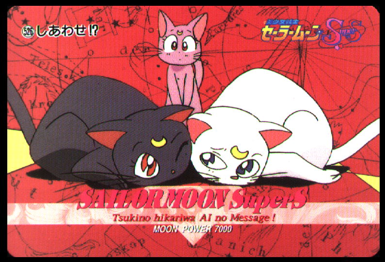     moon cat artemis diana cats    