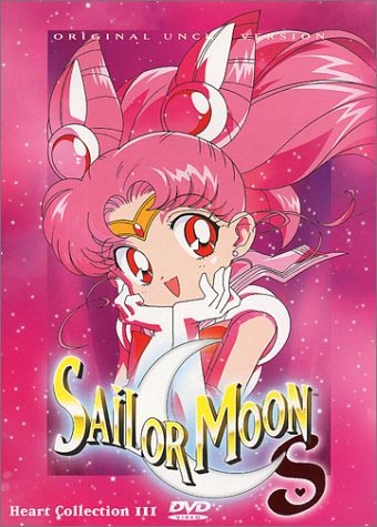   chibiusa        
