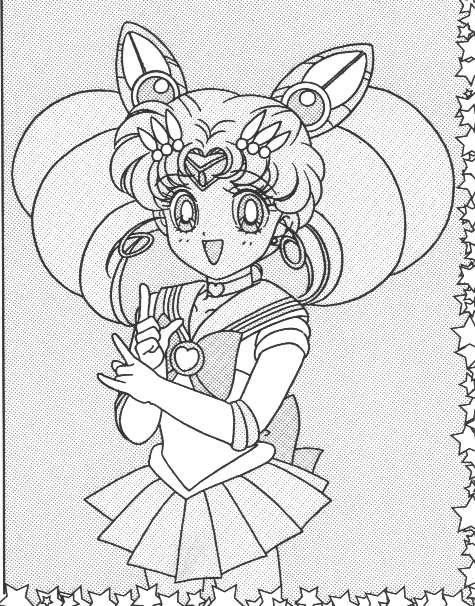   chibiusa        