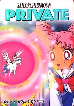   chibiusa        