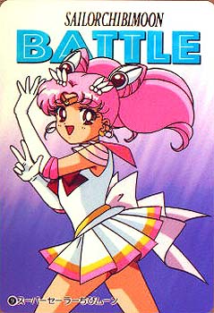   chibiusa        