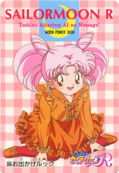   chibiusa        