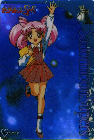   chibiusa        