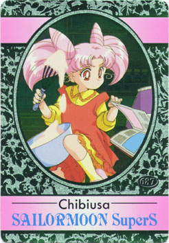   chibiusa        