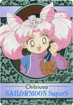  chibiusa        