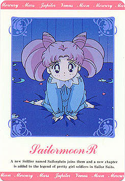   chibiusa        