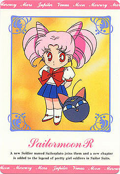   chibiusa        