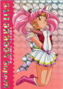   chibiusa        