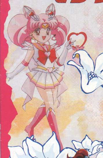   chibiusa        