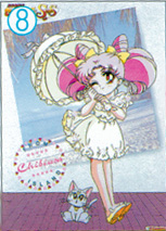   chibiusa        