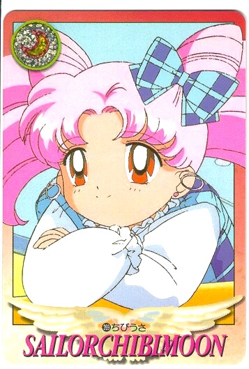   chibiusa        