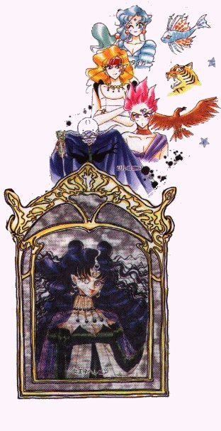    circus black moon     
