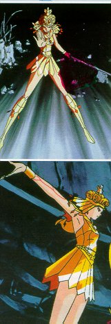   galaxia   
